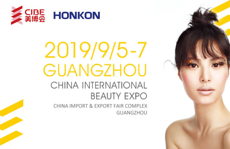 Китай (Гуанчжоу) Международная выставка красоты (ранее известная как выставка красоты в Гуанчжоу) 5-7 сентября